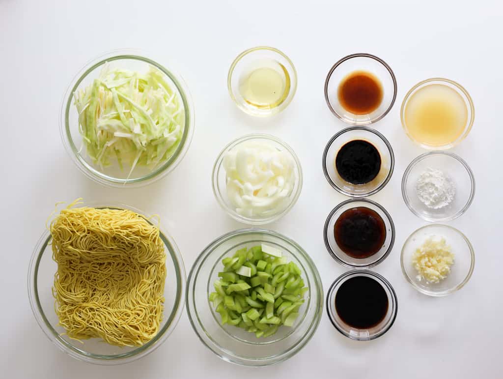 ingredients to make this recipe